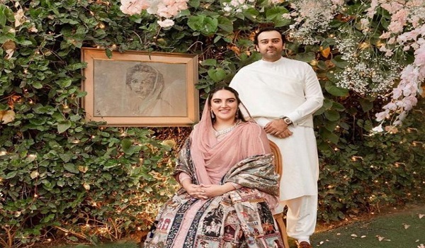 Bakhtawar Bhutto Zardari Got Engaged With Mahmood Choudhry Bakhtawar Bhutto Zardari Got Engaged With Mahmood Choudhry