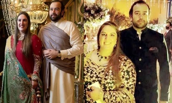 Bakhtawar Bhutto's Walima Pictures Bakhtawar Bhutto's Walima Pictures