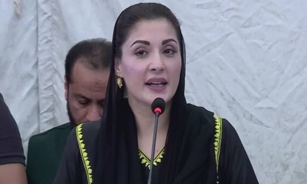 Whose is Maryam Nawaz's Daughter-in-law? Whose is Maryam Nawaz's Daughter-in-law?