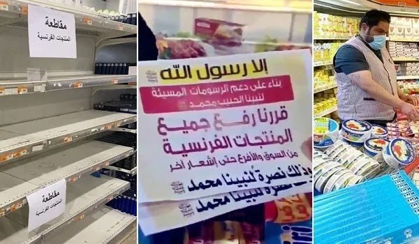 Blasphemous sketches 50 Kuwaiti supermarkets boycott French products