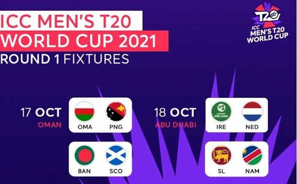 T20 World Cup Schedule Announced, When Will the Pak-India Match? T20 World Cup Schedule Announced, When Will the Pak-India Match?