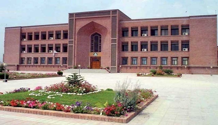 Gang Rape of a Student in Islamic University Islamabad Reveals Gang Rape of a Student in Islamic University Islamabad Reveals