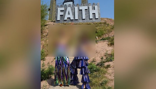 Islamabad: Controversial Photo Shoot At Site of Quaid-e-Azam Memorial Sparks New Debate on Social Media Islamabad: Controversial Photo Shoot At Site of Quaid-e-Azam Memorial Sparks New Debate on Social Media