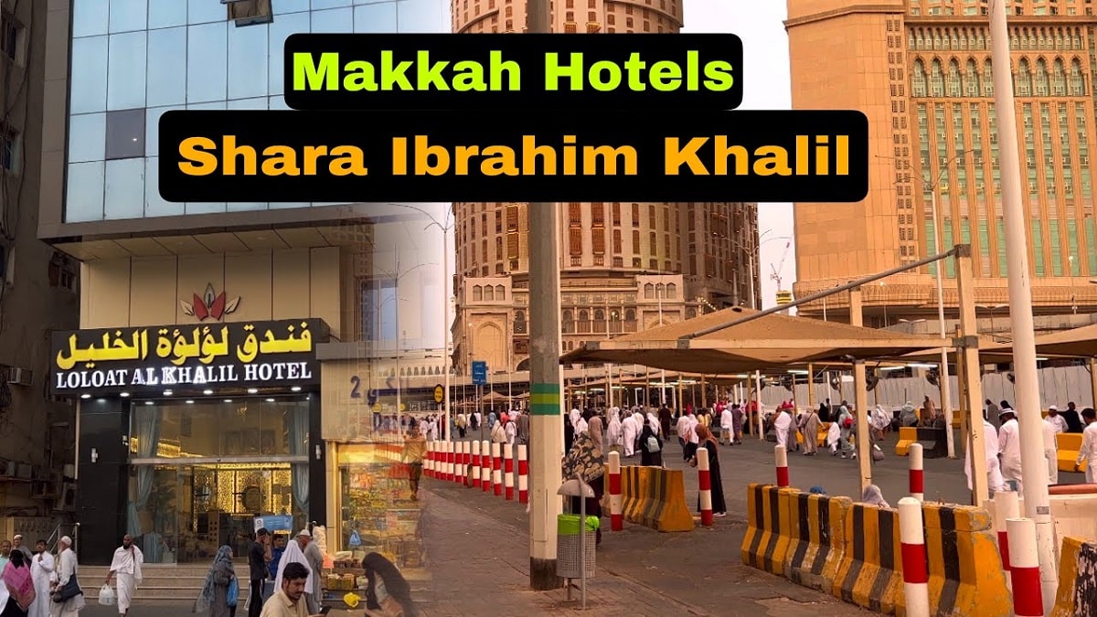 Best Cheap Hotels in Makkah within 500 Meters from Haram Best Cheap Hotels in Makkah within 500 Meters