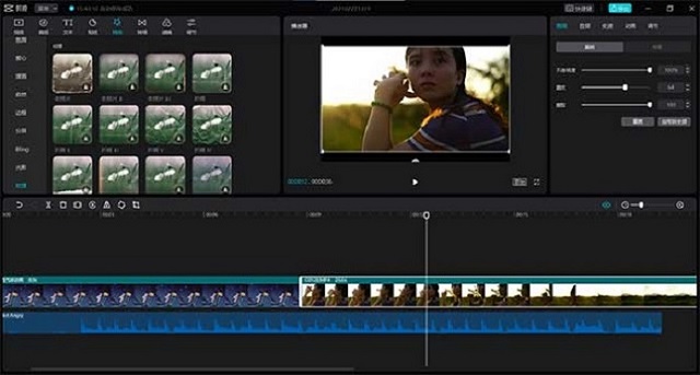 capcut free video editor