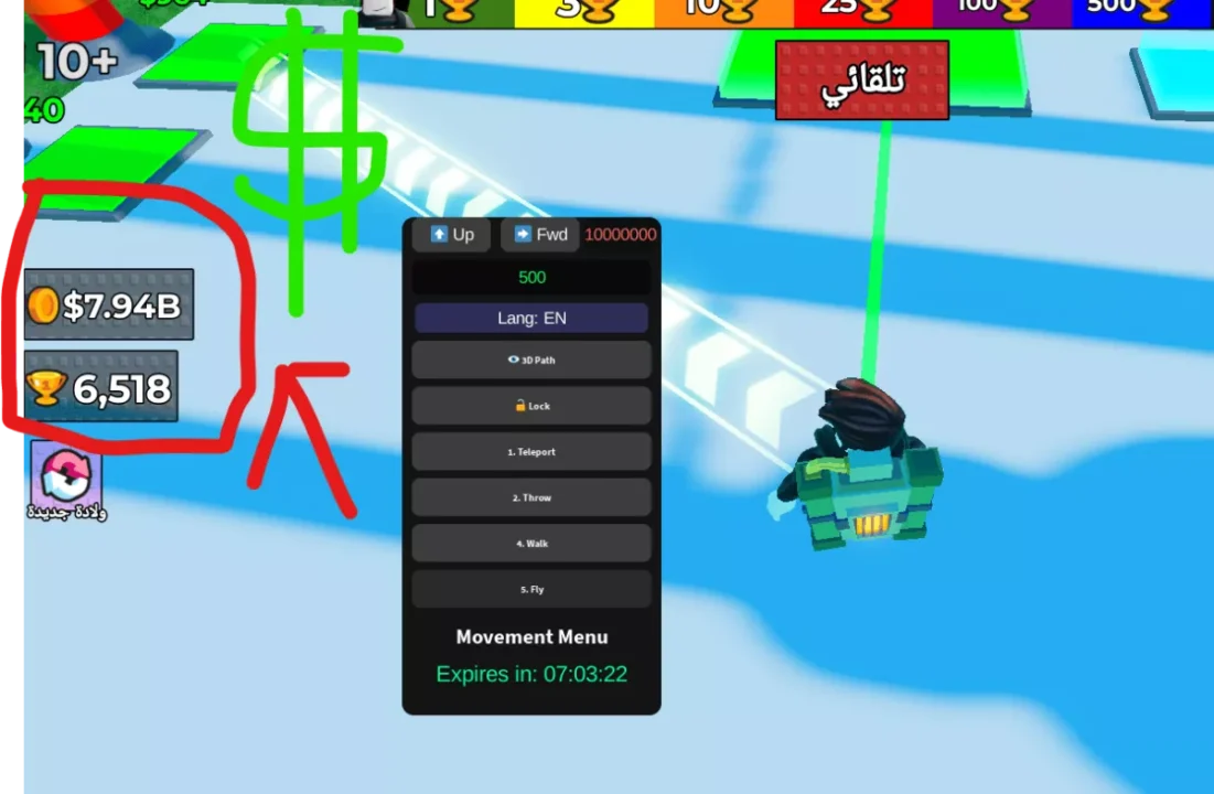 Slingshot Yourself Script – Fly Teleport Throw Push Walk